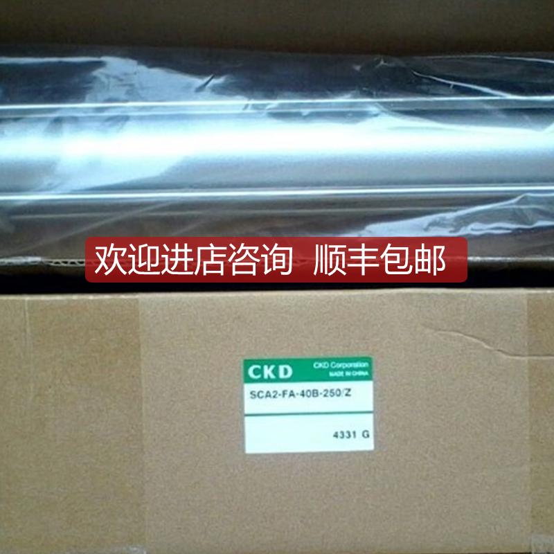 喜开理SCPD3-T-CB-10-45-YB2气缸询价