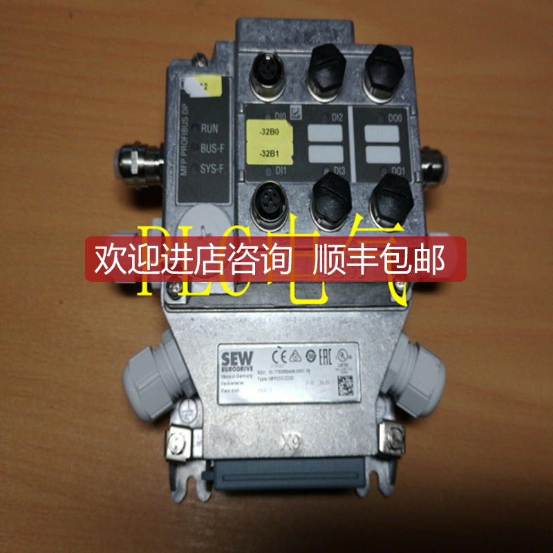 DBG11B-08 SEW 特询价