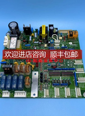 FUNURO 罗经电路 64P1106A 询价