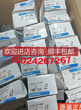 E3F2-LS10B4 E2EG-X5MB1 E2E-X5ME1 TL-X2E1/X5E1/X5Y询价