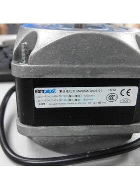 ebmpapstM4Q045-DA01-0170W/18WEBM电机风机冷柜促销