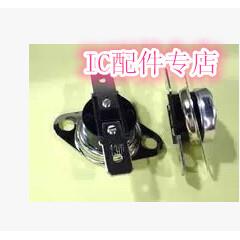 黑色KCD301 130&deg;（130度）常闭温控器 热水壶窄腿活扣温控