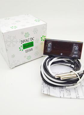 ED106W冷冻l冷藏汽车12V -24VAC/CD电子显示温控器直流温度控制器