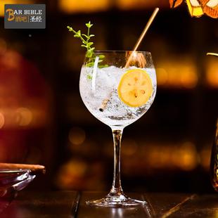 德国进口水晶红酒杯金汤力杯鸡尾酒杯葡萄酒杯蛋型水果酒杯