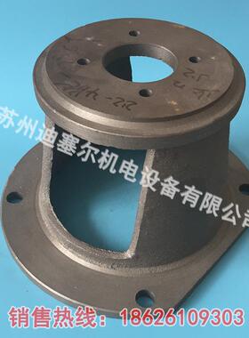 油泵泵套 钟罩 支架5 10 25 40 63/YCY/MCY/SCY柱塞泵电机连接套