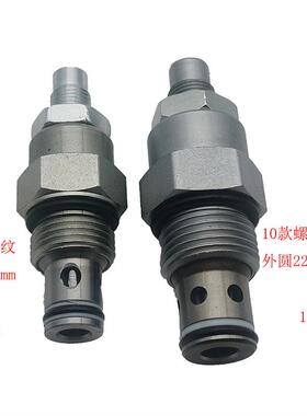 液压插装式LF08 LF10节流阀流量阀厂家直销 升降机 剪板机 传菜机