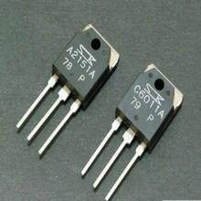 日本三肯拆机功率对管 2SA2151A 2SC6011A A2151A C6011A 对8元