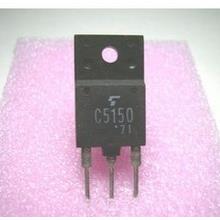 进口拆机原字电源管 行管 2SC5150 C5150（1700V, 10A 50W ）