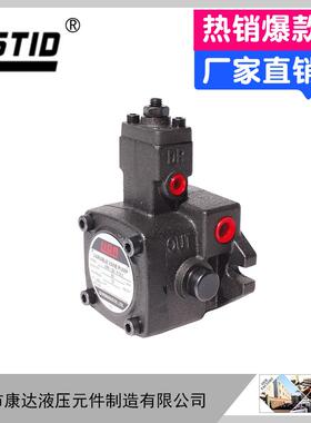 低压液压油泵VPSF12油压变量叶片泵VP20 VP15 VP30 VP40 VP20-FA3