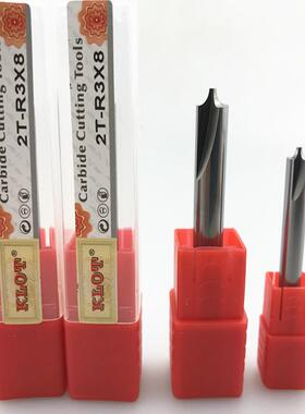 KLOT 钨钢内R刀 55°整体合金内R铣刀2刃4刃内圆弧铣槽刀R1R2R3R4