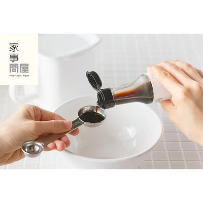 清仓包邮日本进口家事问屋18-8不锈钢计量勺烘焙调味料量匙5ml15m