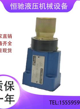 2FRM6B76-20/25QR调速阀2FRM6B76-2X/16QM 2FRM6B36-20/10Q 6Q 3Q