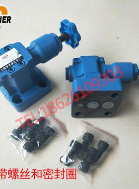 Y2-Hd10B溢流阀Y2-Ha10B Y2-Hb10B Y2-Hc10B  Y2-Ha20B Y2-Hd20B