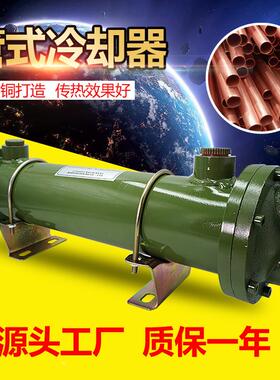 螺旋翘片式铜管水冷却器散热器JLCX-304 305 306 307 308 309 310