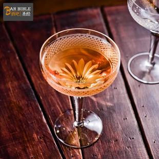 酒吧调酒 水晶宽口香槟杯阔口鸡尾酒杯宽口香槟鸡尾酒杯起泡酒杯