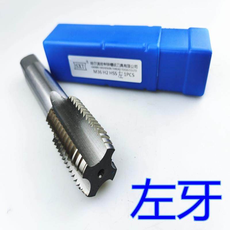 反丝丝攻 左牙丝锥高速钢左旋直槽反向机用丝攻m39M40m42m45m48*3,宠物/宠物食品及用品,宠物推车,淘宝优惠券,粉丝福利购,淘宝优惠卷