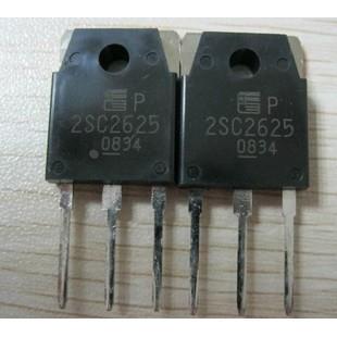 进口拆机  大功率开关管 2SC2625 C2625 TO-3P 450V 10A