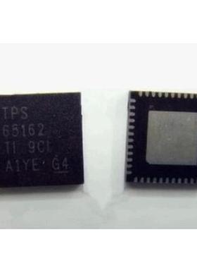 全新原装正品 IML1991 I1991 液晶芯片 QFN封装