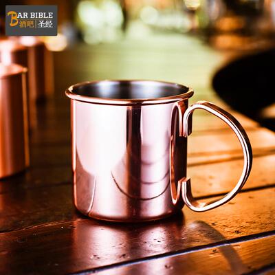 酒吧调酒 Moscow Mule莫斯科骡子铜杯金属铜杯马克杯鸡尾酒杯