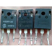 拆机正品电磁炉管 H30R120 H30R1202 远超FGA25N120 30A 1200V