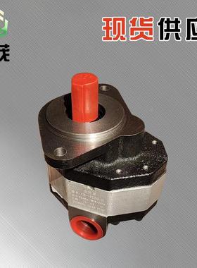 液压油齿轮泵 CB-FC20 25 32 CB-FC40 CBFC50 齿轮泵 液压泵站