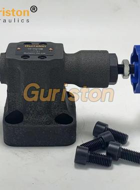 Guriston板式管式溢流阀Y2-Ha10B/Y2-Hb10B/Y2-Hc10B/Y2-Hd10B