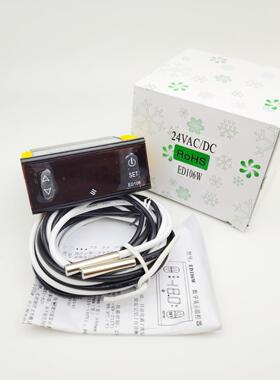 ED106W 12~24VAC/DC 冷藏车电子温控器智能电子温度控制器 调节器