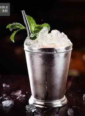 酒吧调酒 鞠丽普镀银杯莫斯科骡子银杯鸡尾酒杯Mojito&Mint Julep