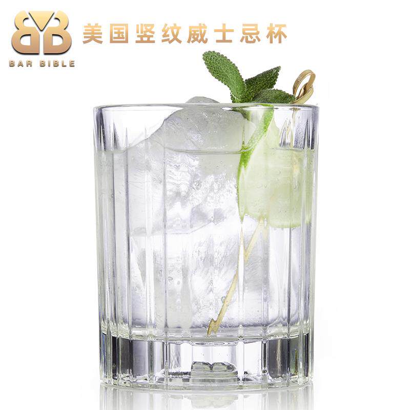 酒吧调酒美国进口永恒刻花威士忌杯鸡尾酒杯ROCK杯竖纹酒杯短饮杯