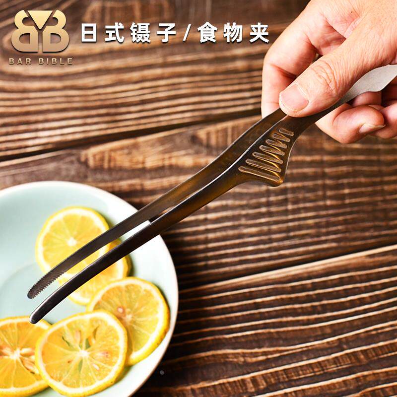 酒吧调酒 日式不锈钢装饰夹子镊子烤肉夹薄荷夹冰夹钳子带齿夹子