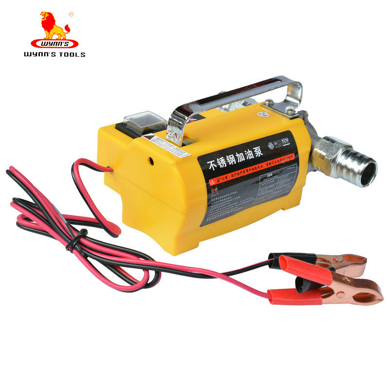 wynn&rsquo;s/威力狮 电动抽油泵 不锈钢加油泵 直流泵 电瓶泵