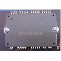 【直拍】等离子液晶模块 STK795-815 STK795-816 S 测试好