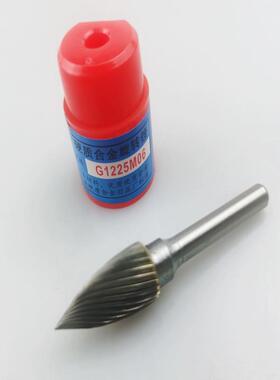 金鹰牌旋转锉 硬质合金旋转锉头 钨钢磨头G1020/G1225/G1425M06