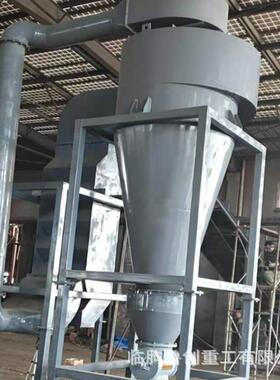 工程用空分机絮状气力分选设备大型絮状气力分选设备
