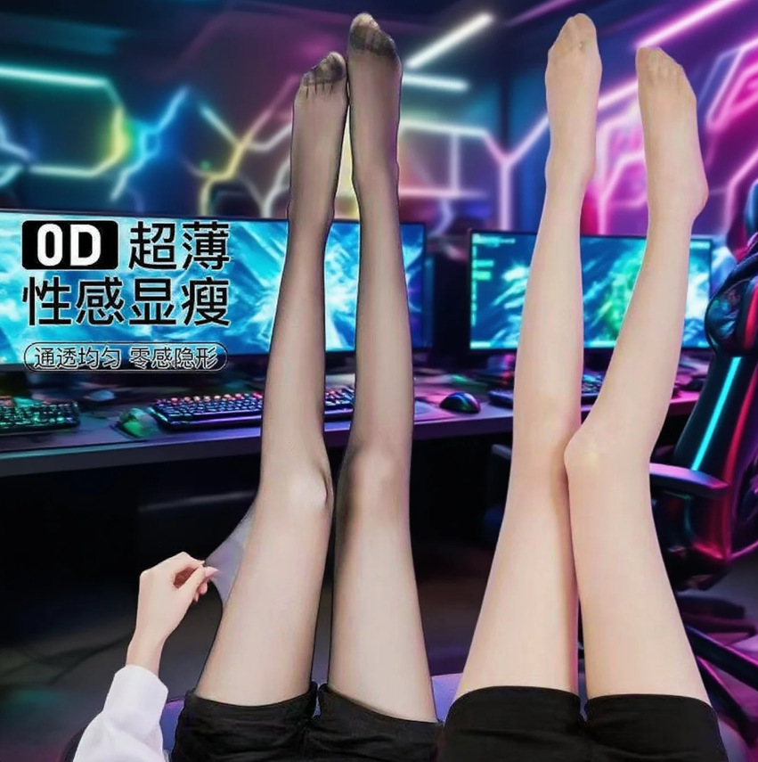 0d超薄肉丝袜防勾丝黑色连裤袜