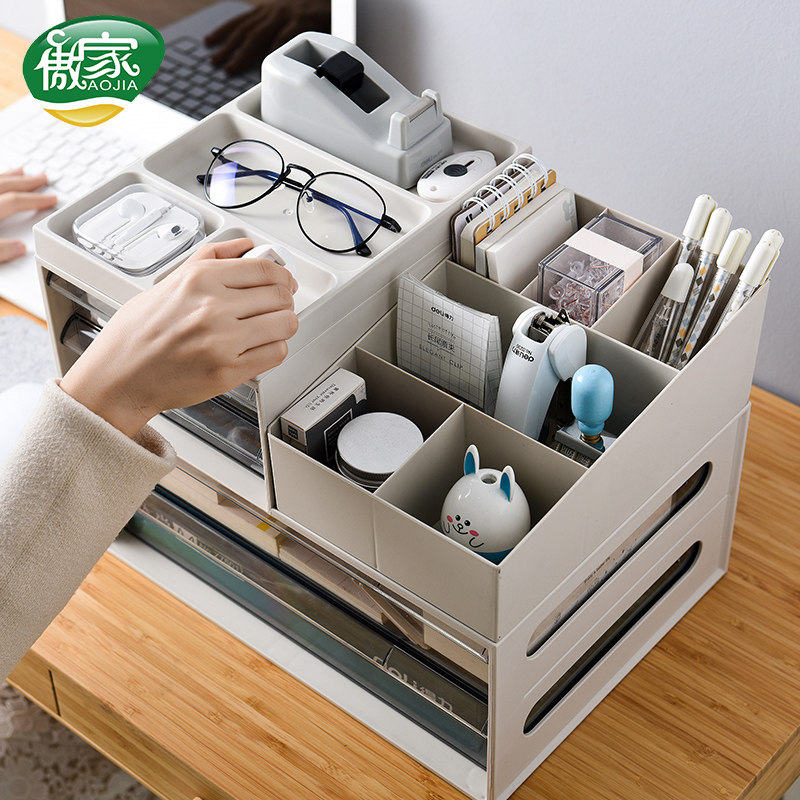 办公桌收纳神器置物架多层抽屉式办公室用品桌面文具收纳盒整理架