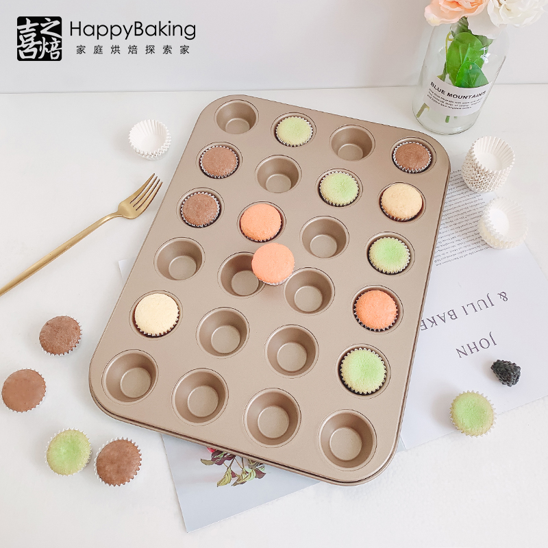 喜之焙烘焙烤盘6/9/12/16/24连马芬麦芬烤盘纸杯蛋糕不粘模具家用
