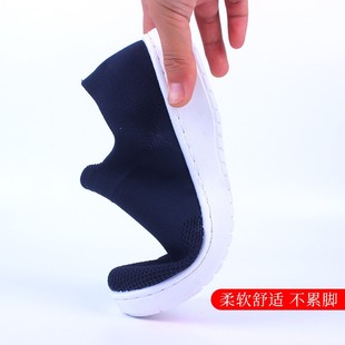 男女白蓝黑色工作鞋 新款 防静电无尘加厚软底针织面透气袜套束脚款