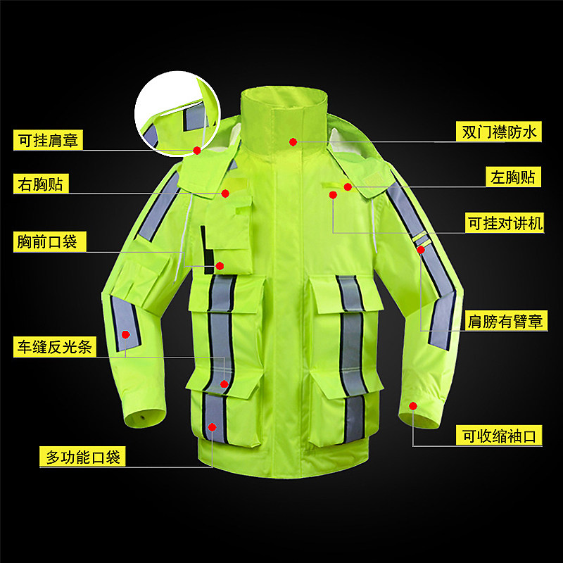 交巡反光雨衣交通安全服分体式荧光绿制式套装雨裤骑行男摩旅机车