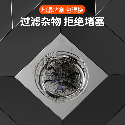 热销地漏防臭器卫生间下水道管防虫盖硅胶K芯厕所防反味内芯密封