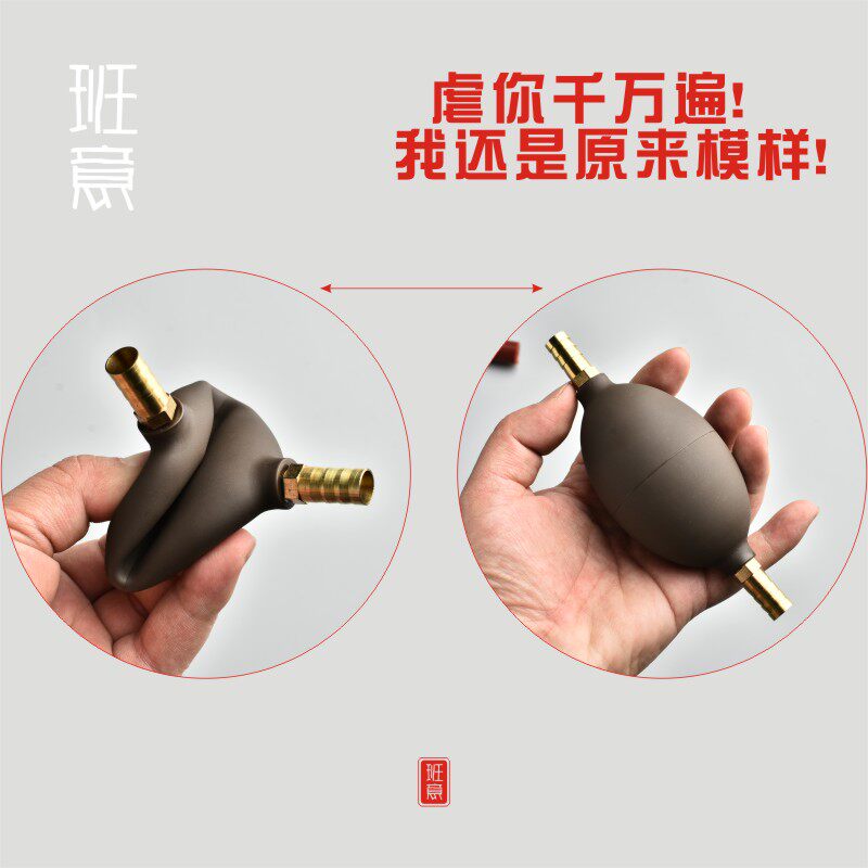 热销高端电木茶盘大孔径硅胶防冻C下水管排水导出水茶海台胶木排