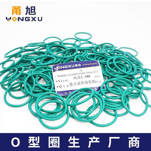 热销氟胶O型密封圈外径31/3o2/33/34/35/36/37/38/39/40*2.4mm耐