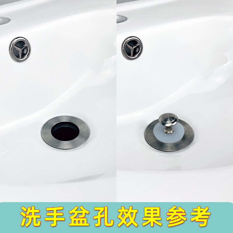 热销地漏b堵死器堵头下水道堵口器硅胶塞子封口盖洗手浴缸池密封