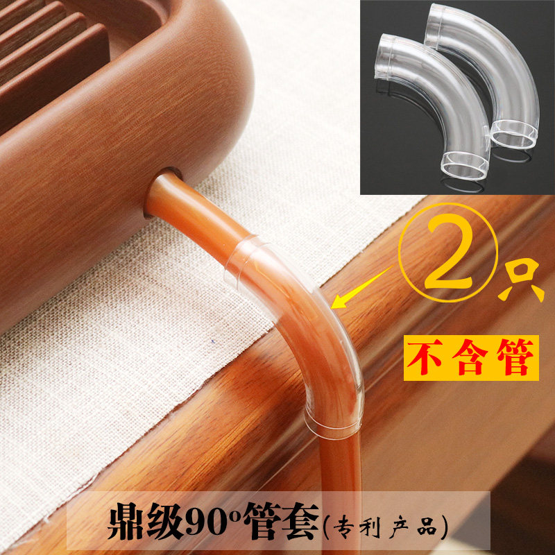 热销电木茶盘转接头茶具r茶盘90度弯头配件排水管茶台出水管通用