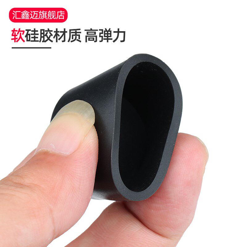 热销圆形硅胶套橡胶保护套圆管橡C皮管套螺丝盖帽钢管堵帽万能防