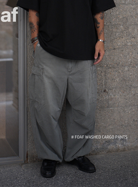 FOAF WASHED CARGO PANTS 春季水洗蜡染做旧直筒口袋工装裤24ss