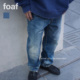 红边赤耳刀割破坏补丁牛仔长裤 FOAF Pants 24AW Selvedge Denim