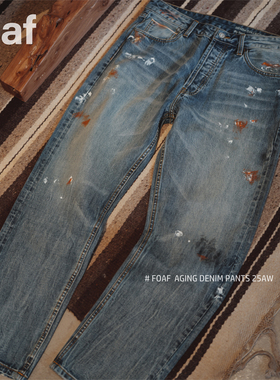 FOAF Aging Denim Pants 25AW 13oz白红赤耳泼墨休闲直筒牛仔裤