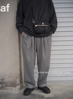 FOAF Wool Blend Easy Slacks 24AW 羊毛混纺双摺锥形休闲西裤
