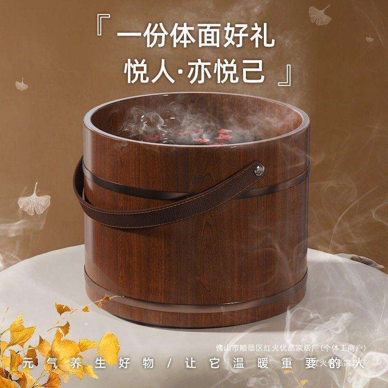 手提泡脚桶碳化木桶泡脚家用洗脚盆泡脚盆过小腿足浴盆养生足浴桶